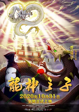 亚洲中字